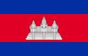 cambodia flag