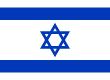 israel flag