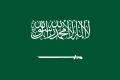 saudi arabia flag