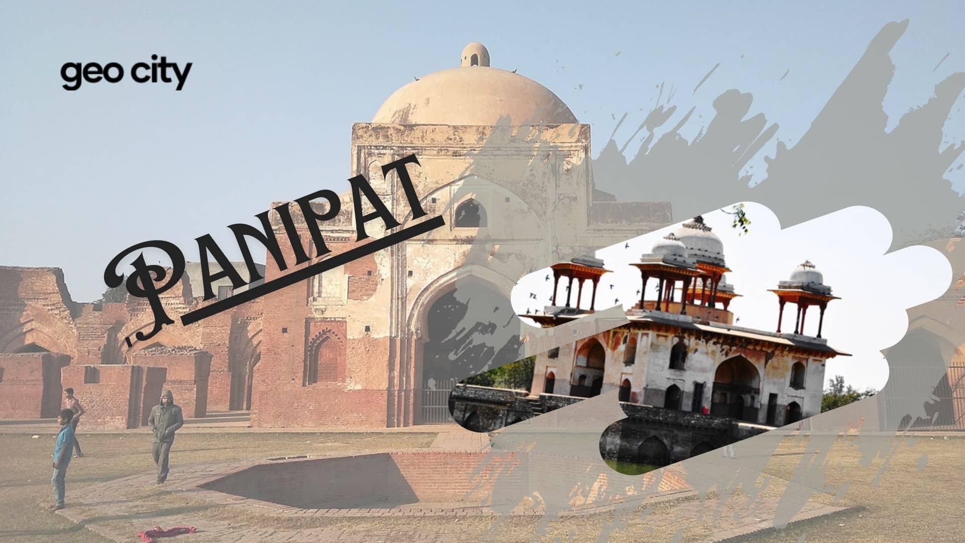 panipat city of haryana
